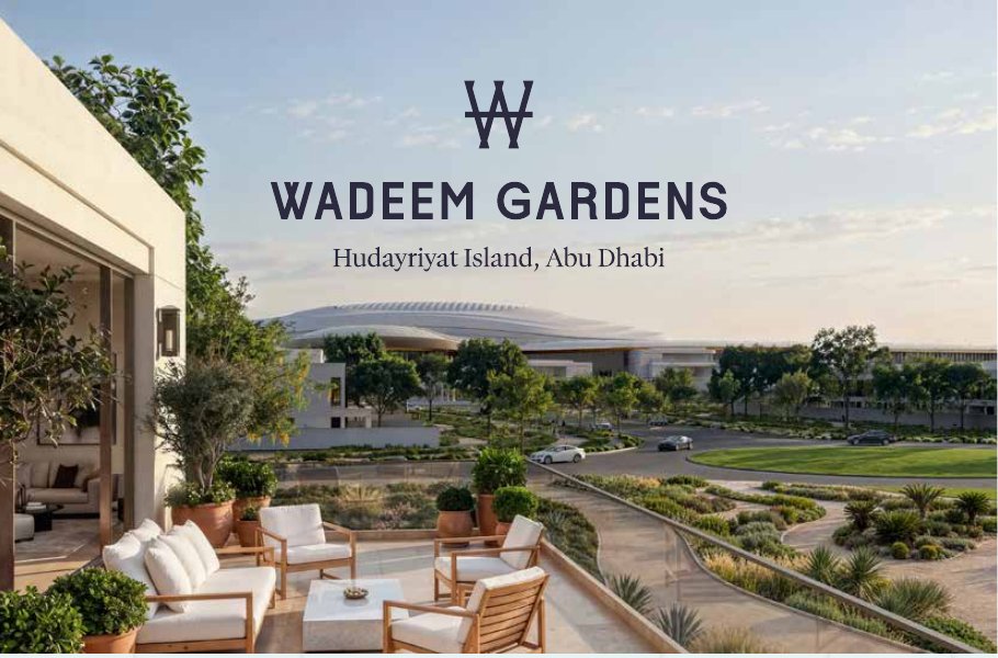 Wadeem Gardens:テラスから見るフダイリヤット島の緑(完成予想図)
